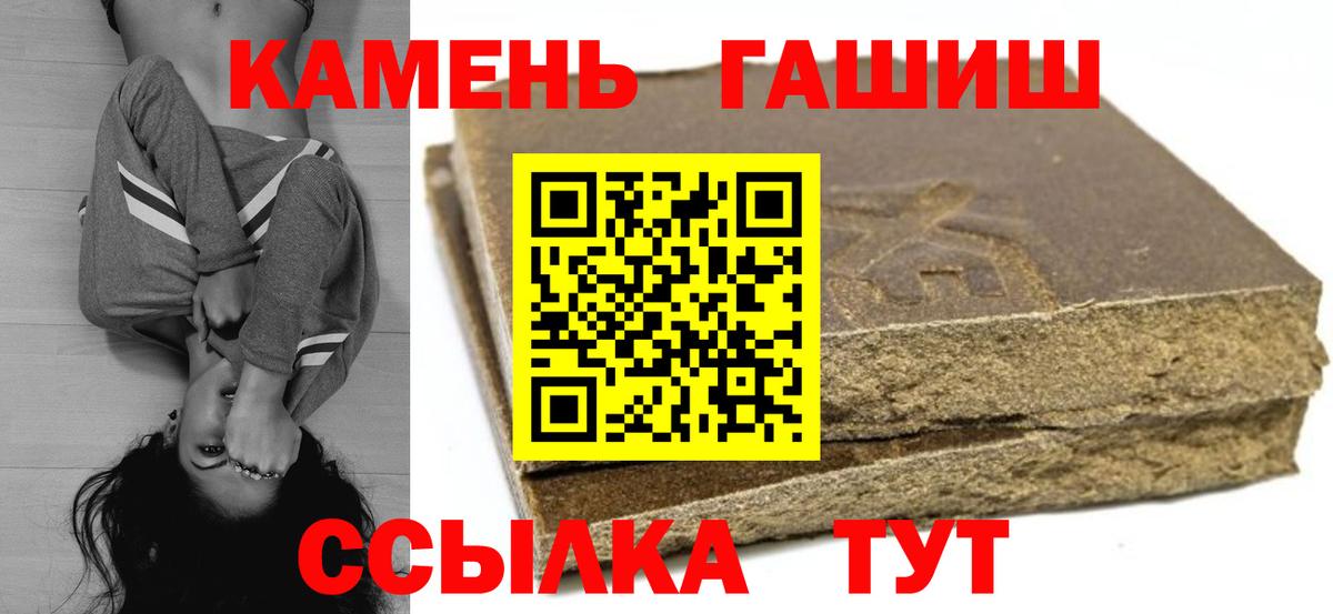 НБОМе Кубинка