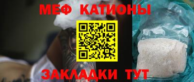 apvp Ипатово