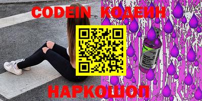 mix Ирбит