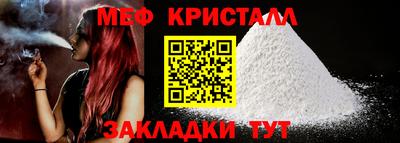 кокаин премиум Изобильный