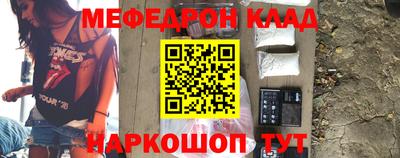 apvp Ипатово
