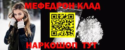 apvp Ипатово