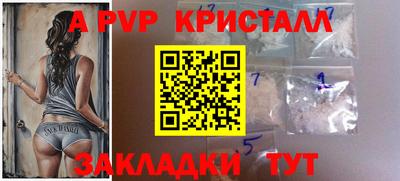 mix Ирбит