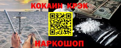 mix Ирбит