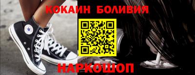 mix Ирбит