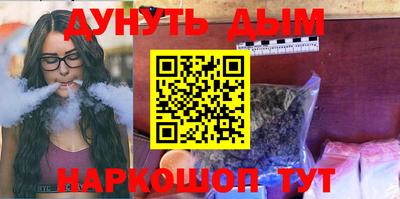 mix Ирбит