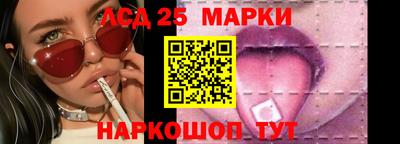 кокаин премиум Изобильный