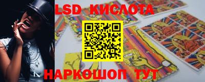 apvp Ипатово