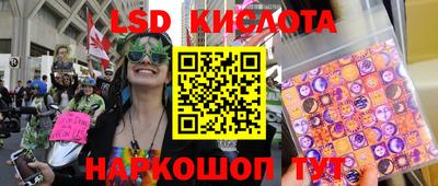 apvp Ипатово