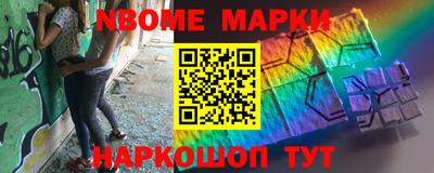 apvp Ипатово
