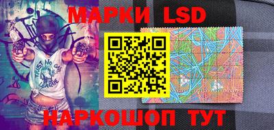 кокаин премиум Изобильный