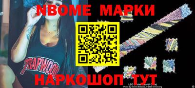mix Ирбит