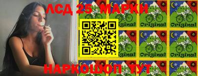apvp Ипатово