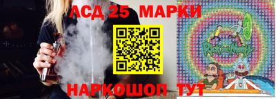 apvp Ипатово