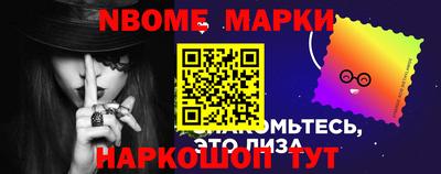 apvp Ипатово