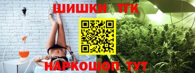 mix Ирбит