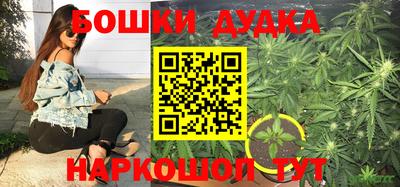 mix Ирбит