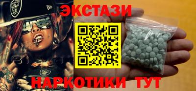 apvp Ипатово