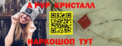 mix Ирбит