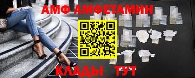 кокаин премиум Изобильный