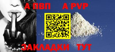 mix Ирбит