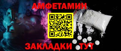 кокаин премиум Изобильный