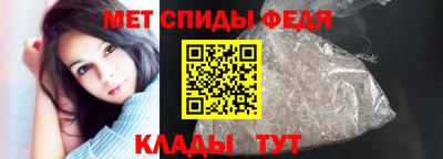 mix Ирбит