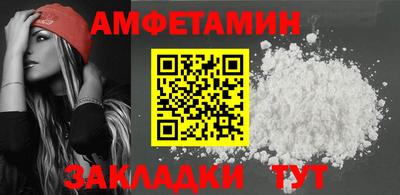 кокаин премиум Изобильный