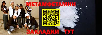 кокаин премиум Изобильный