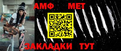 кокаин премиум Изобильный