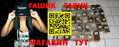 mix Ирбит