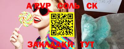 mix Ирбит
