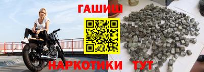 apvp Ипатово
