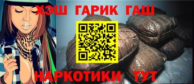 кокаин премиум Изобильный