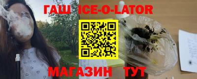 mix Ирбит