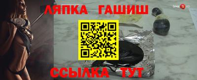 mix Ирбит