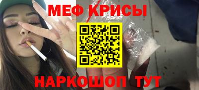 кокаин премиум Изобильный