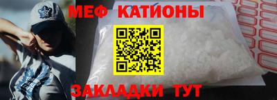 mix Ирбит