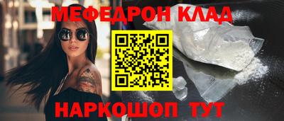 apvp Ипатово