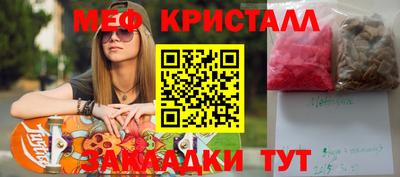 кокаин премиум Изобильный