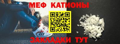 apvp Ипатово
