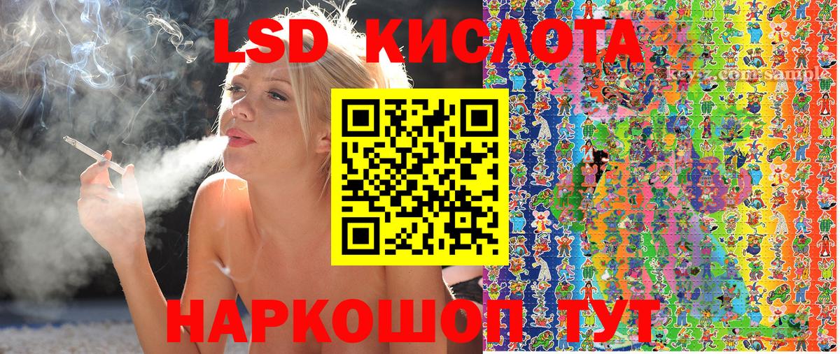 Кокаин  Бошки Шишки  Гашиш  Цена  Кубинка  Alpha-PVP СК кристаллы  Вход с VPN  ГАШ  Каннабис  Меф МЯУ МЯУ  